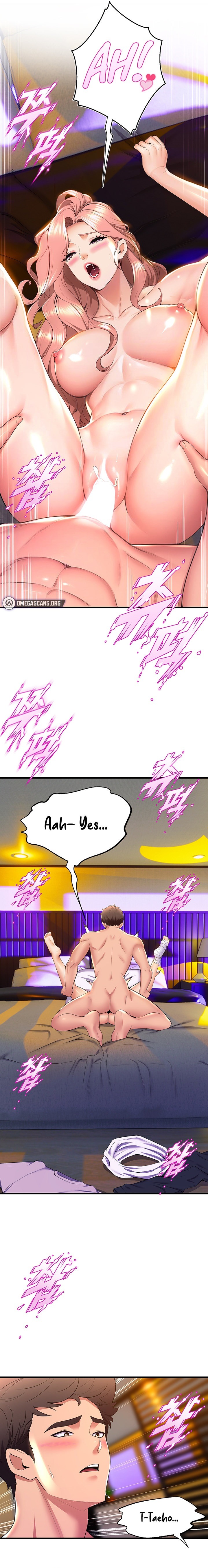 Dance Department’s Female Sunbaes - Chapter 68 [photo 17] - MangaPorn