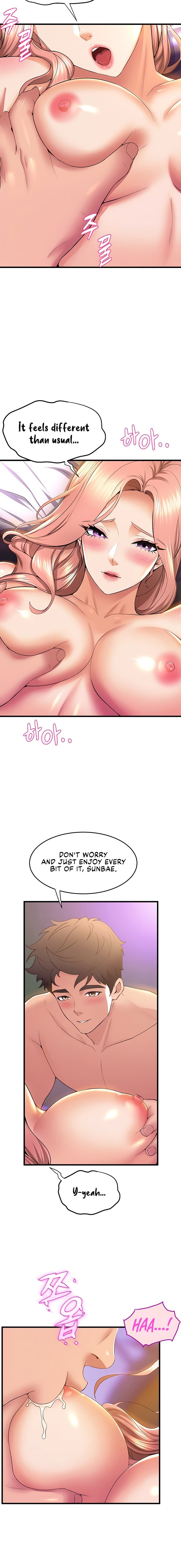 Dance Department’s Female Sunbaes - Chapter 68 [photo 2] - MangaPorn