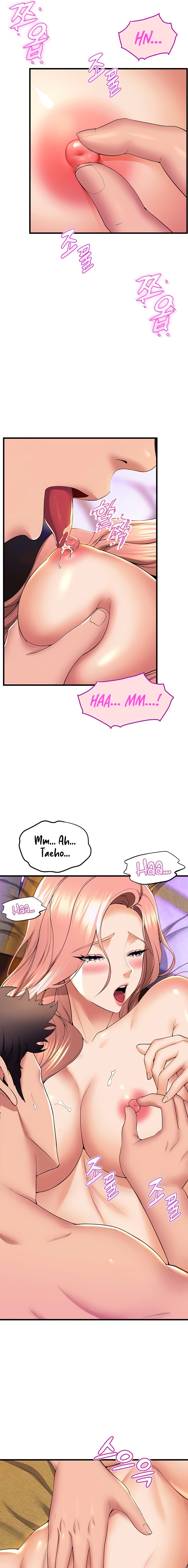 Dance Department’s Female Sunbaes - Chapter 68 [photo 3] - MangaPorn