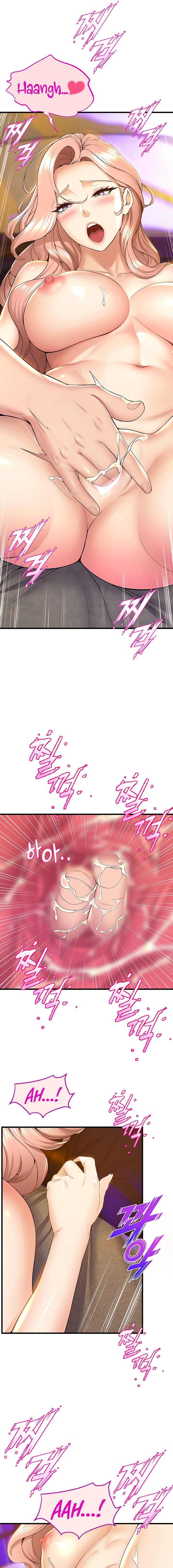 Dance Department’s Female Sunbaes - Chapter 68 [photo 7] - MangaPorn