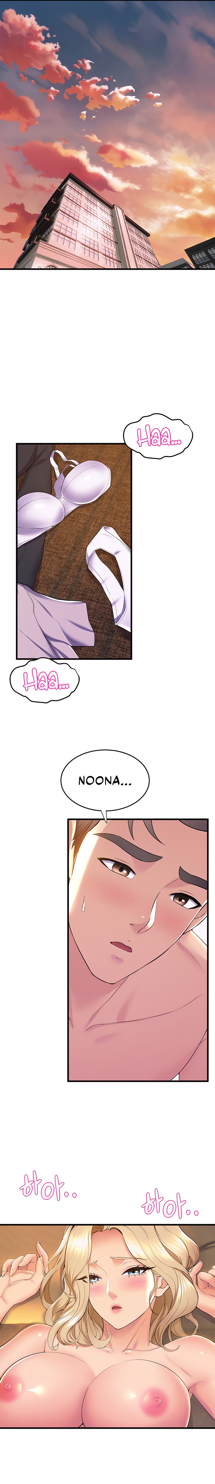 Dance Department’s Female Sunbaes - Chapter 70 [photo 4] - MangaPorn