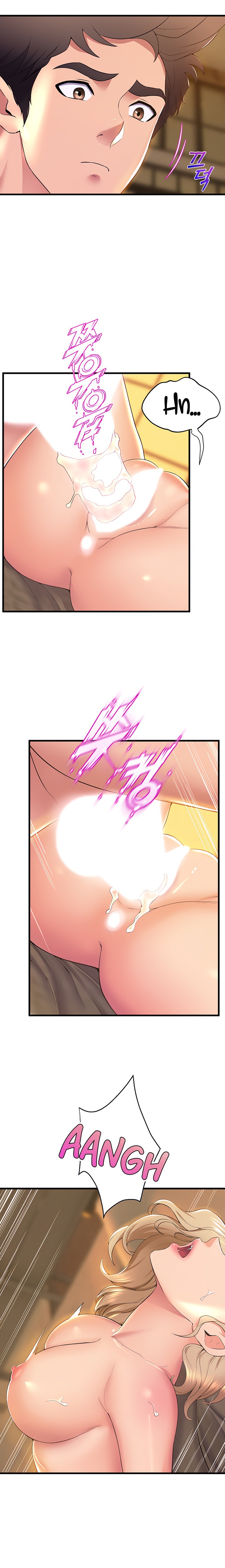 Dance Department’s Female Sunbaes - Chapter 70 [photo 8] - MangaPorn