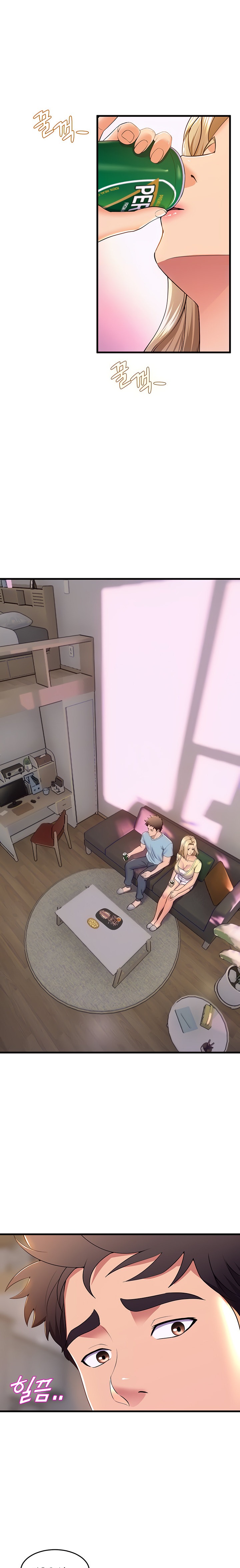 Dance Department’s Female Sunbaes - Chapter 73 [photo 2] - MangaPorn