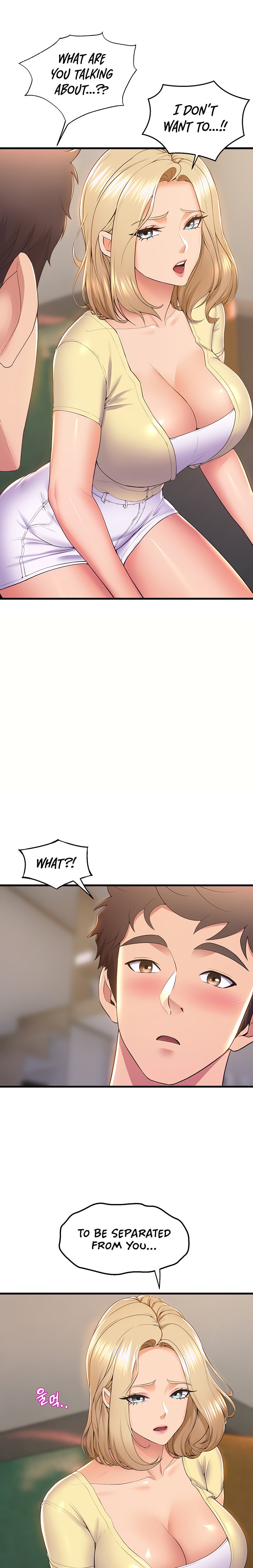 Dance Department’s Female Sunbaes - Chapter 74 [photo 2] - MangaPorn