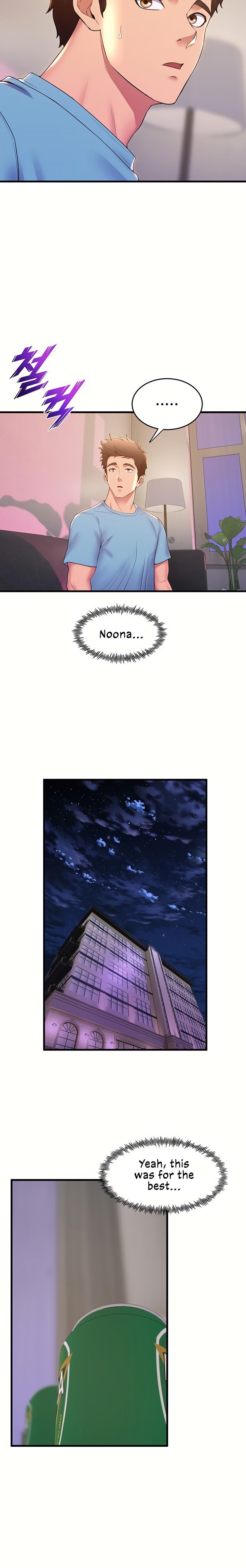 Dance Department’s Female Sunbaes - Chapter 74 [photo 9] - MangaPorn