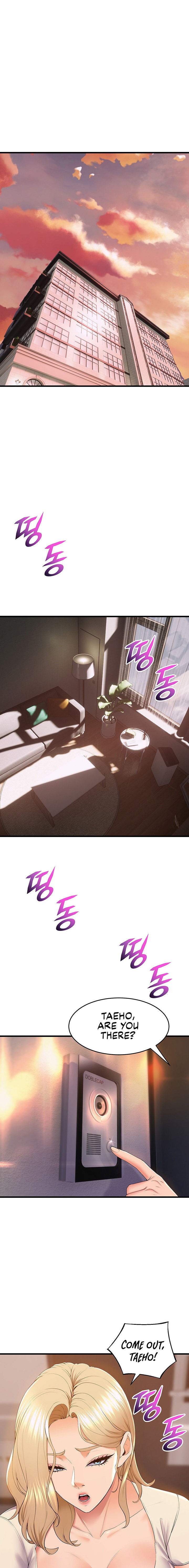 Dance Department’s Female Sunbaes - Chapter 75 [photo 15] - MangaPorn