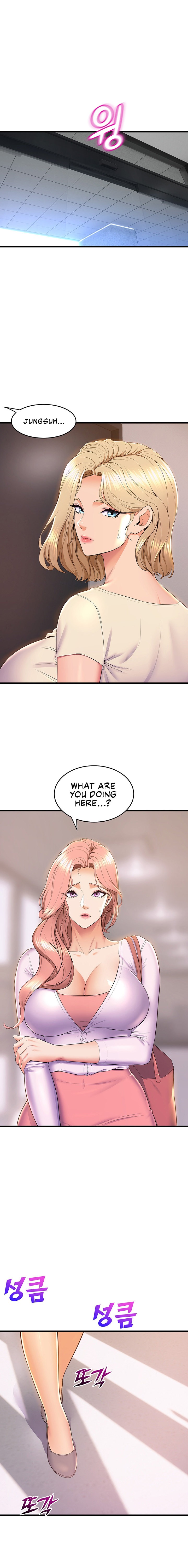 Dance Department’s Female Sunbaes - Chapter 75 [photo 18] - MangaPorn