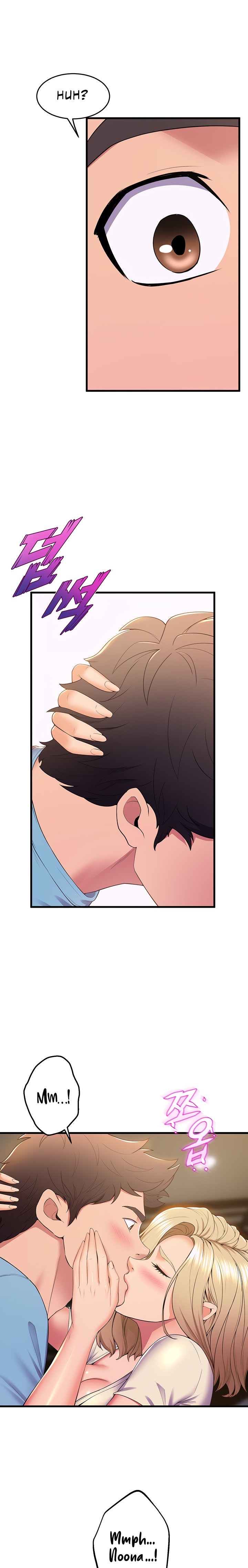 Dance Department’s Female Sunbaes - Chapter 76 [photo 16] - MangaPorn