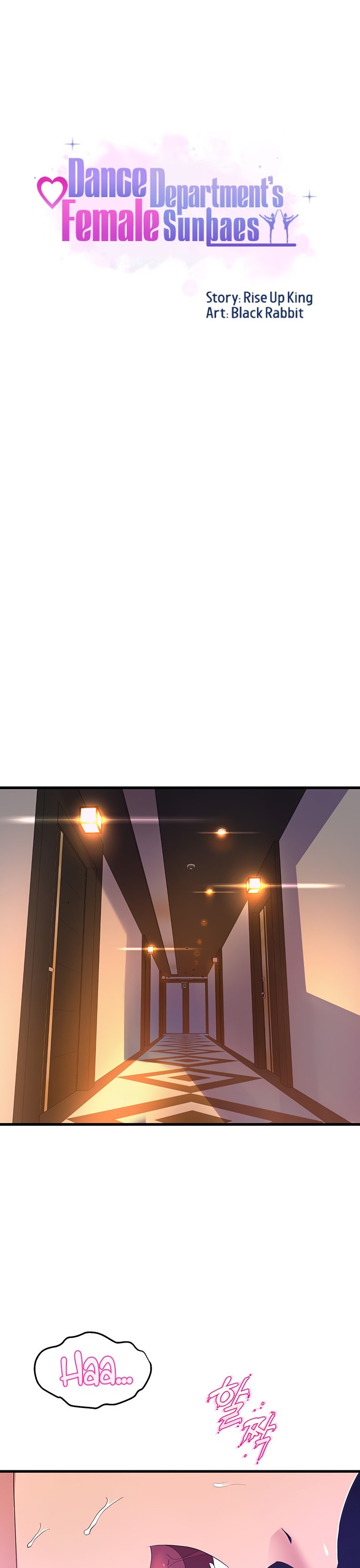 Dance Department’s Female Sunbaes - Chapter 77 [photo 1] - MangaPorn