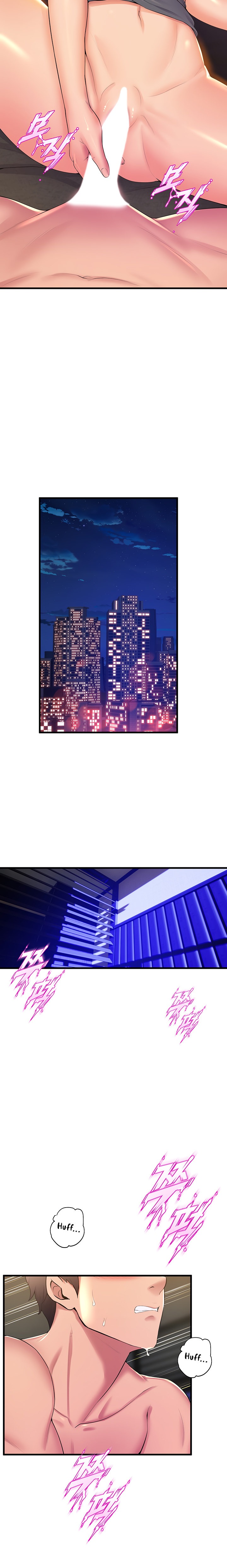 Dance Department’s Female Sunbaes - Chapter 77 [photo 12] - MangaPorn