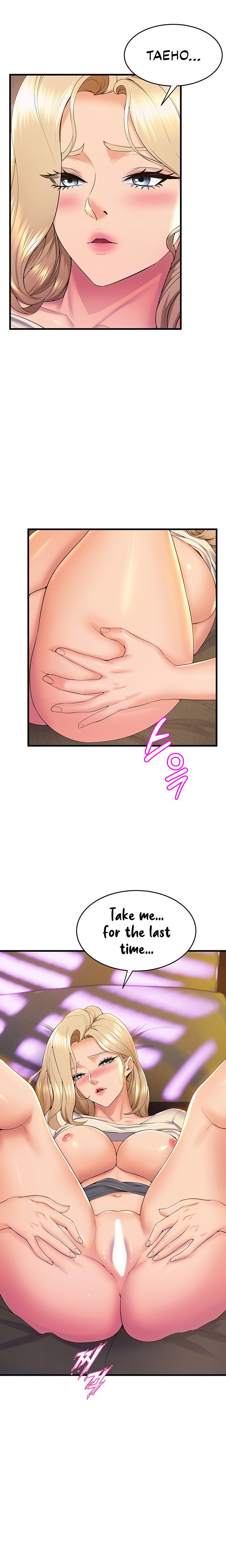 Dance Department’s Female Sunbaes - Chapter 77 [photo 6] - MangaPorn