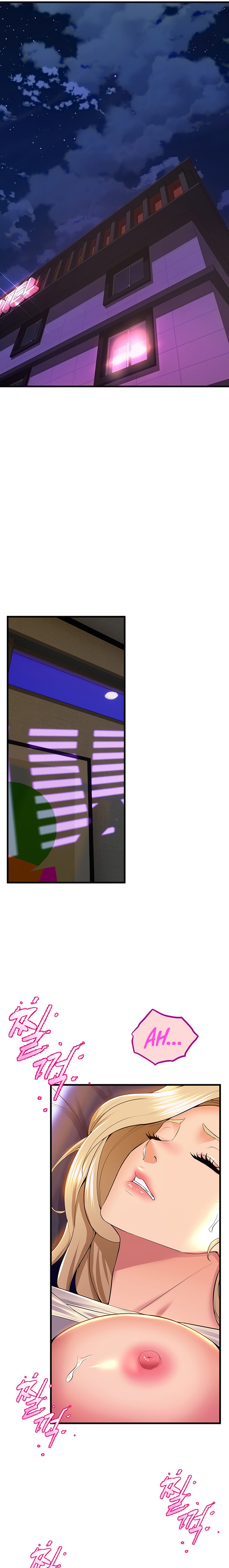 Dance Department’s Female Sunbaes - Chapter 77 [photo 7] - MangaPorn