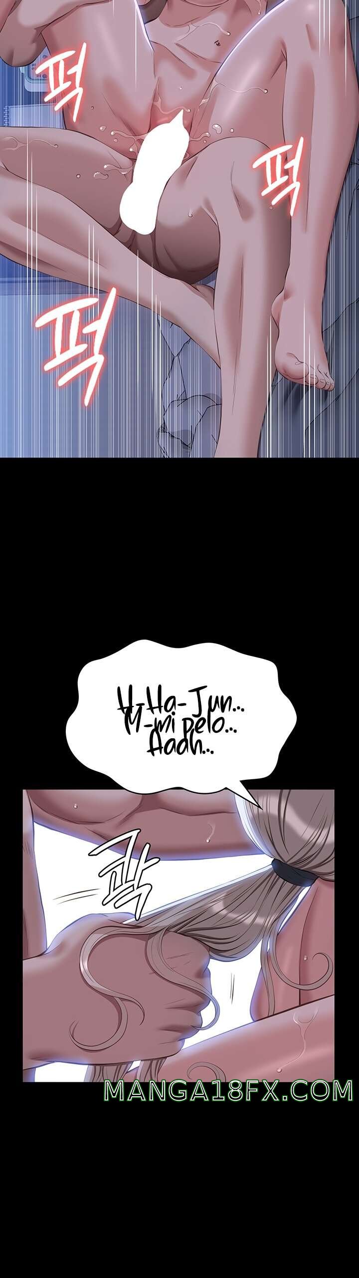 Resume Raw - Chapter 54 [photo 31] - MangaPorn