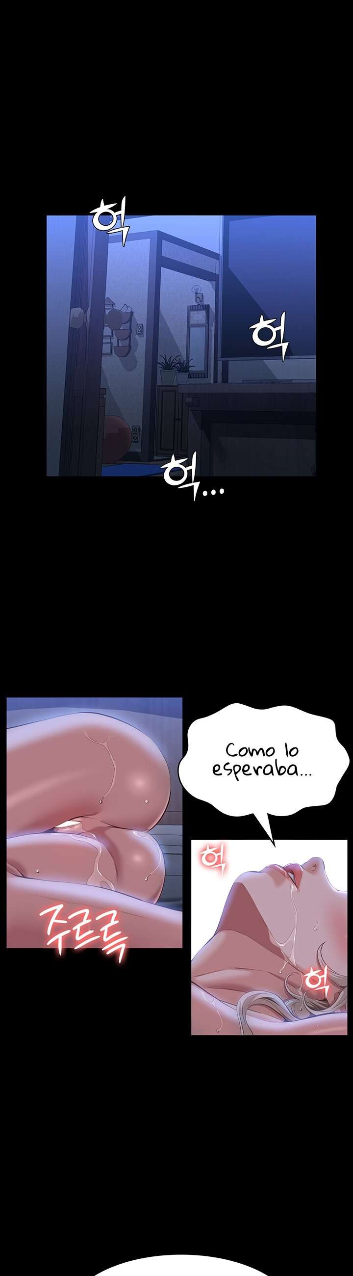 Resume Raw - Chapter 54 [photo 34] - MangaPorn