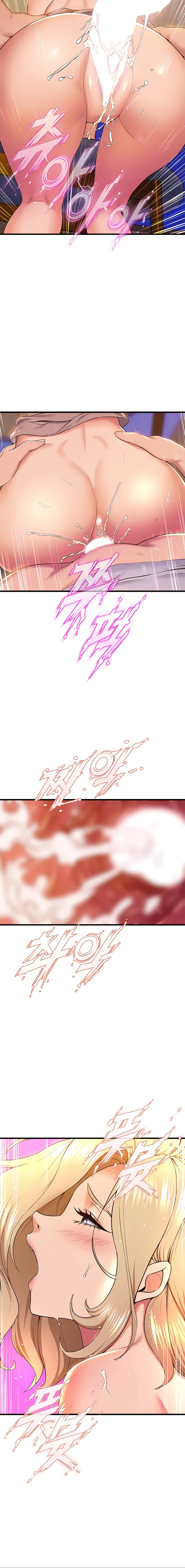 Dance Department’s Female Sunbaes - Chapter 79 [photo 16] - MangaPorn