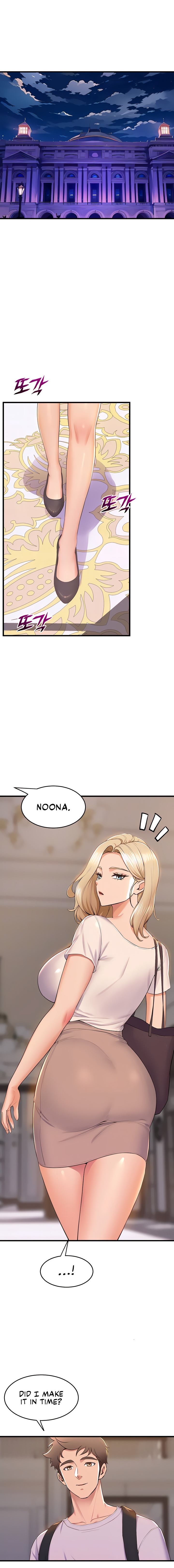 Dance Department’s Female Sunbaes - Chapter 79 [photo 4] - MangaPorn