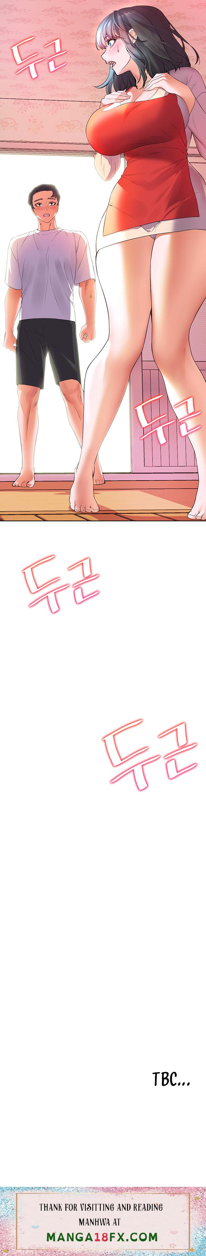 Childhood Bride - Chapter 3 [photo 11] - MangaPorn