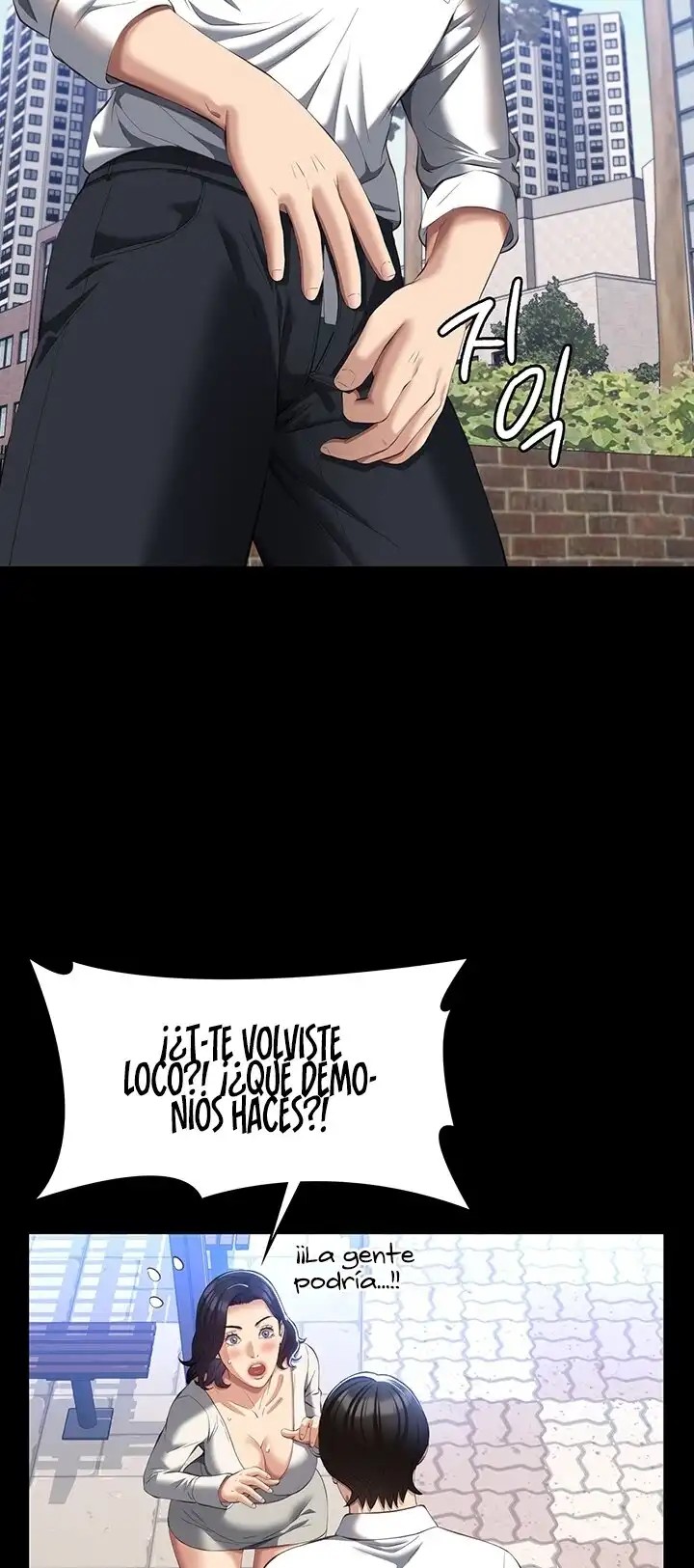 Resume Raw - Chapter 55 [photo 54] - MangaPorn