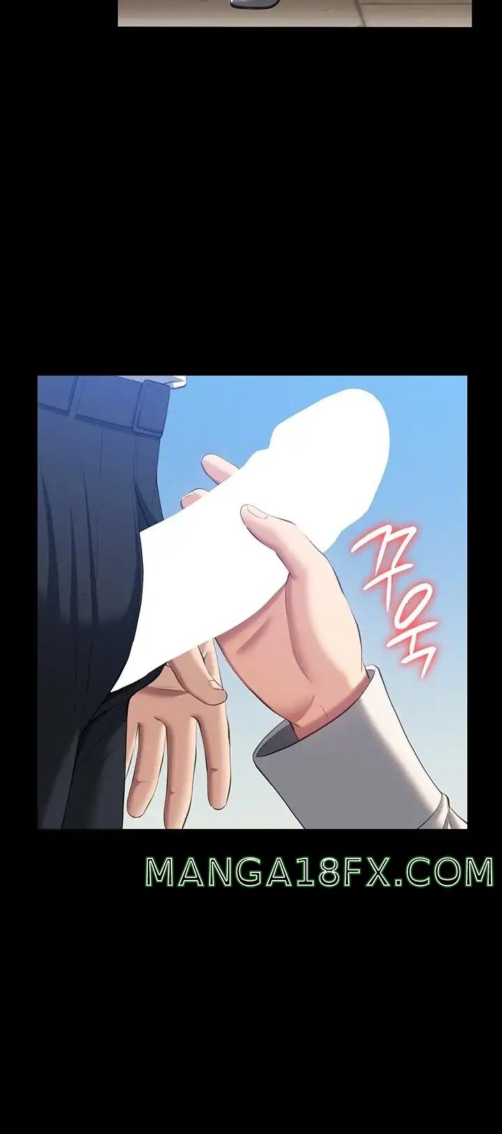 Resume Raw - Chapter 55 [photo 62] - MangaPorn