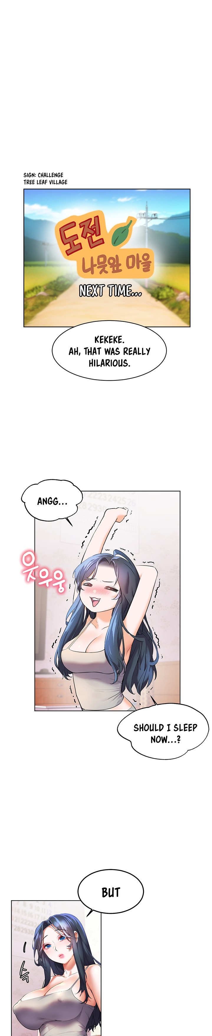 Childhood Bride - Chapter 17 [photo 1] - MangaPorn