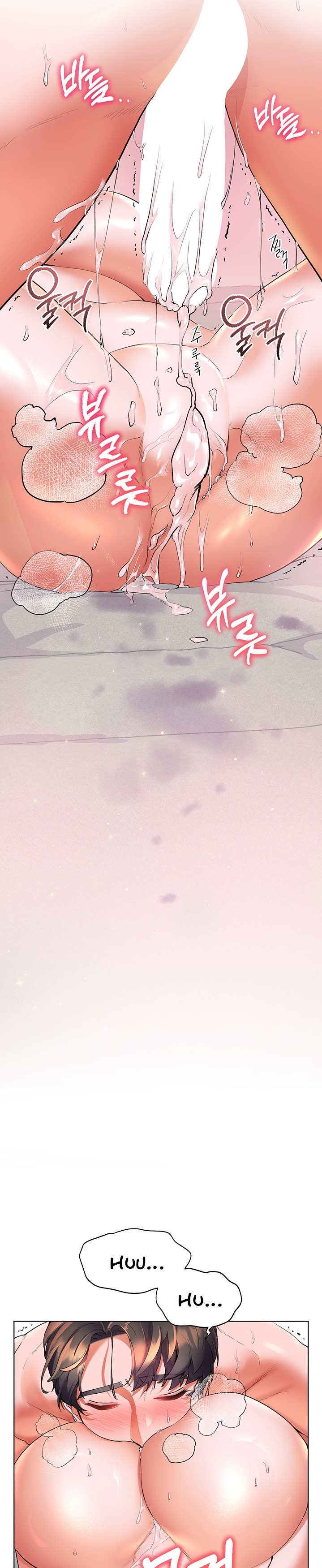 Childhood Bride - Chapter 17 [photo 25] - MangaPorn