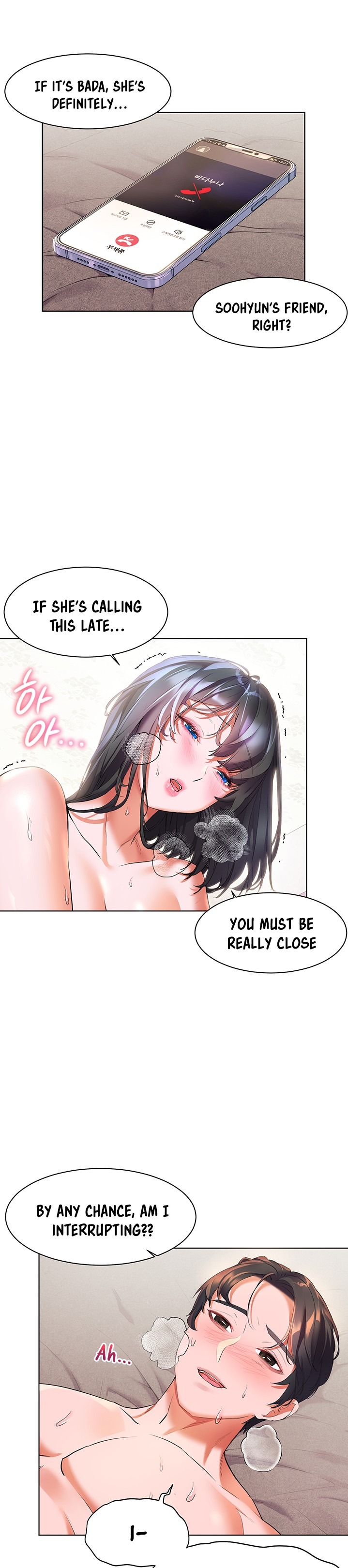 Childhood Bride - Chapter 17 [photo 7] - MangaPorn