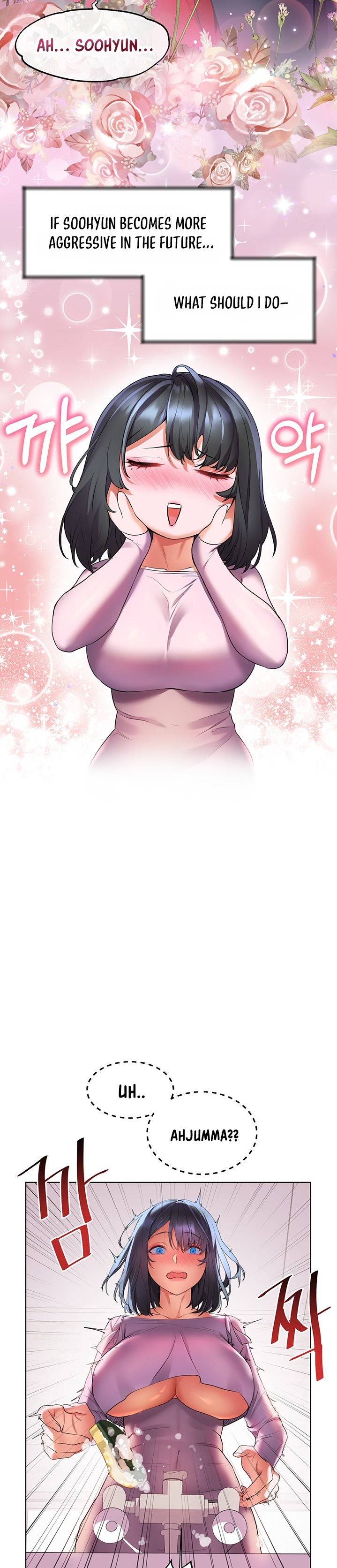 Childhood Bride - Chapter 18 [photo 11] - MangaPorn