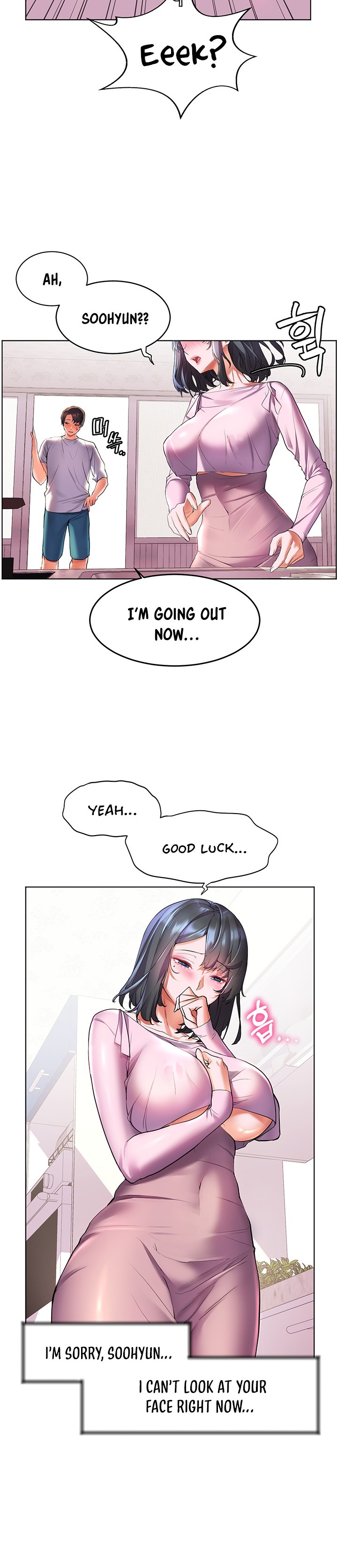 Childhood Bride - Chapter 18 [photo 12] - MangaPorn