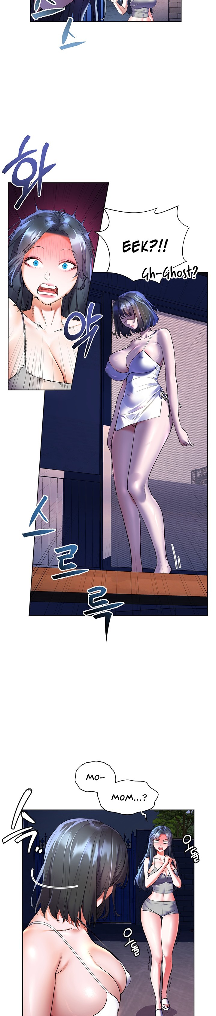 Childhood Bride - Chapter 18 [photo 2] - MangaPorn