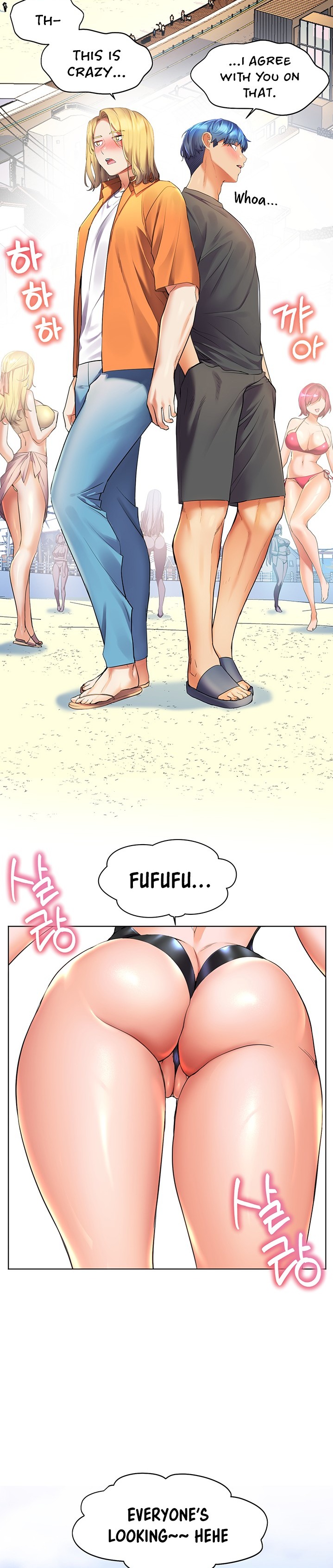 Childhood Bride - Chapter 18 [photo 23] - MangaPorn