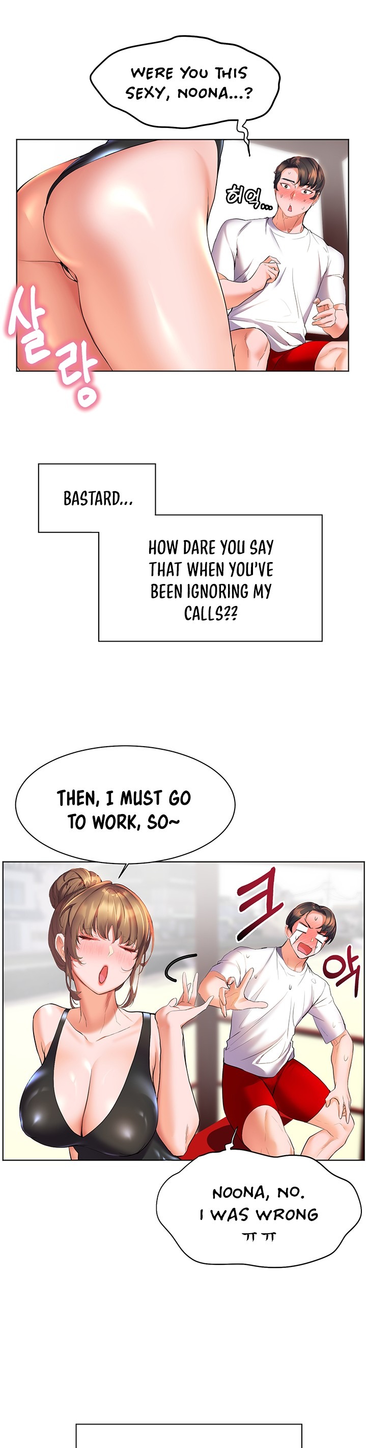 Childhood Bride - Chapter 18 [photo 25] - MangaPorn