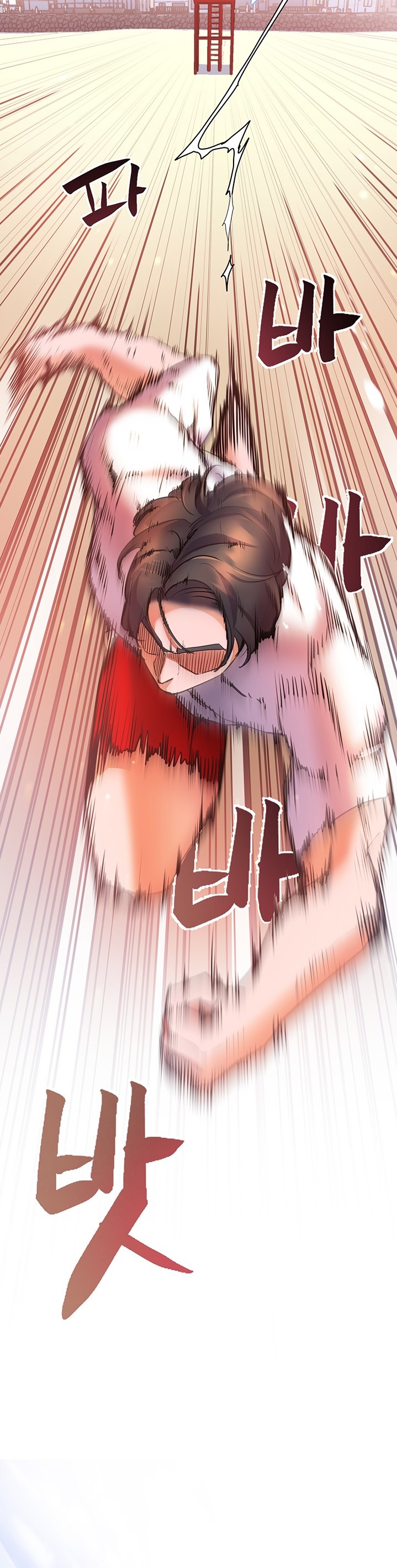 Childhood Bride - Chapter 18 [photo 28] - MangaPorn