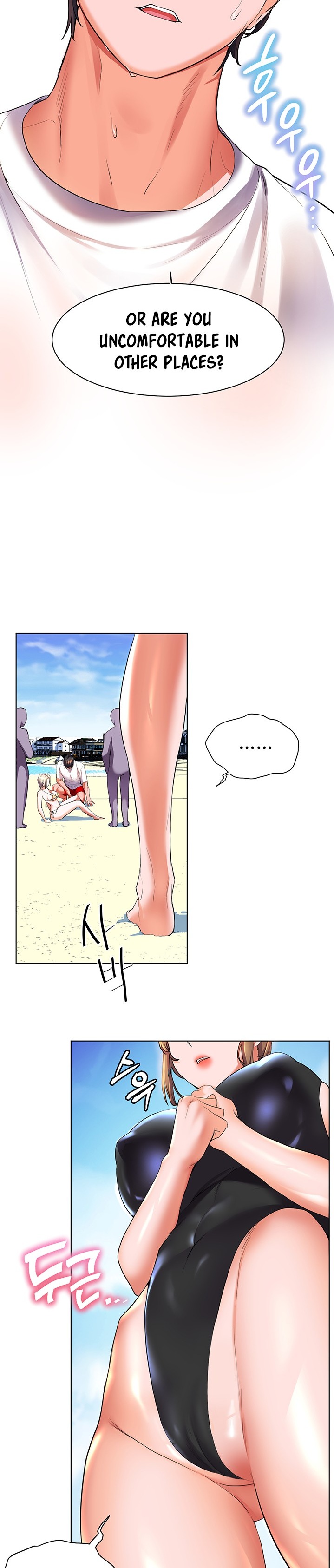 Childhood Bride - Chapter 18 [photo 31] - MangaPorn