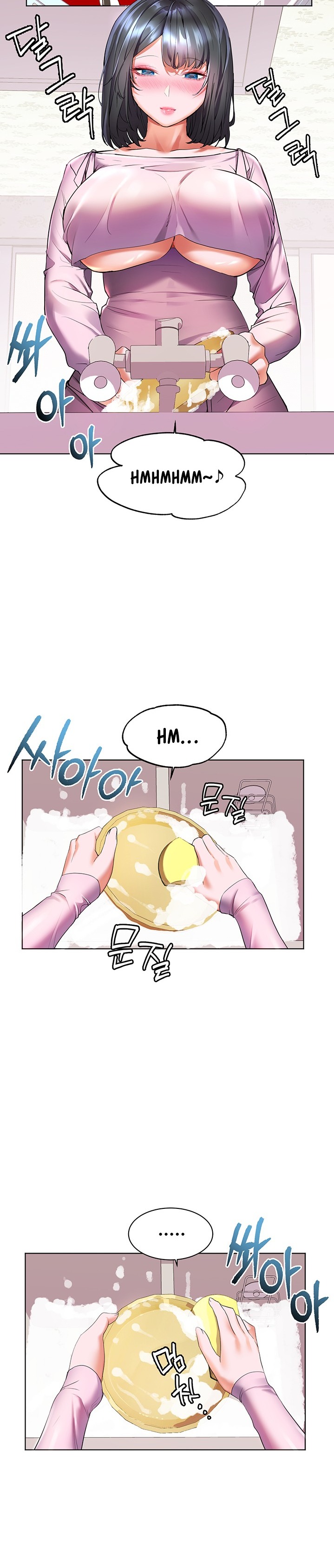 Childhood Bride - Chapter 18 [photo 8] - MangaPorn