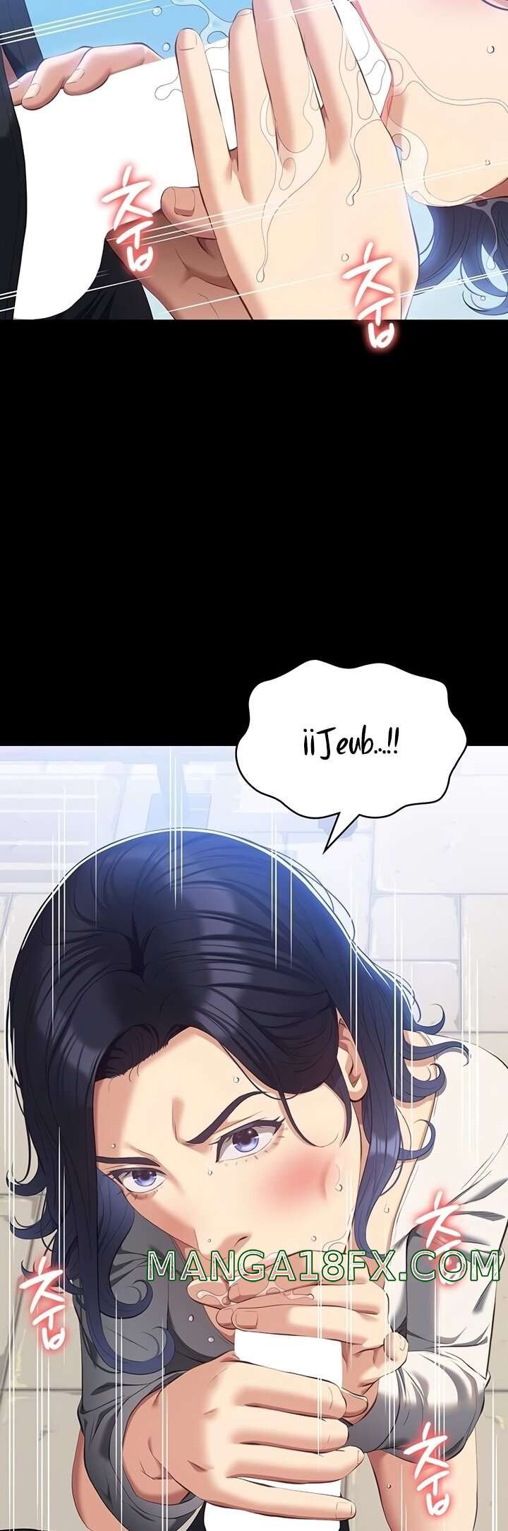 Resume Raw - Chapter 56 [photo 15] - MangaPorn