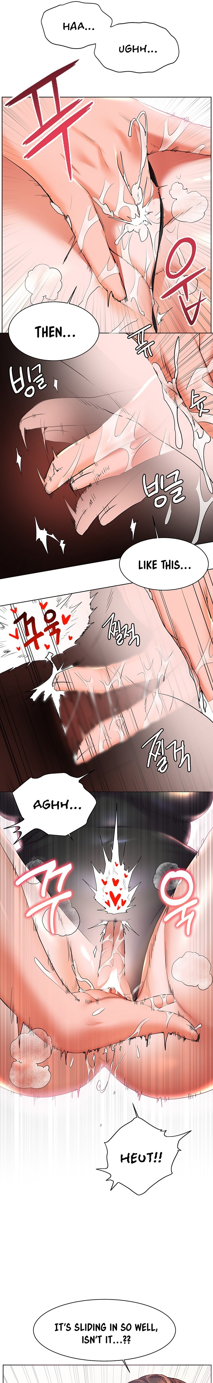 Childhood Bride - Chapter 21 [photo 10] - MangaPorn