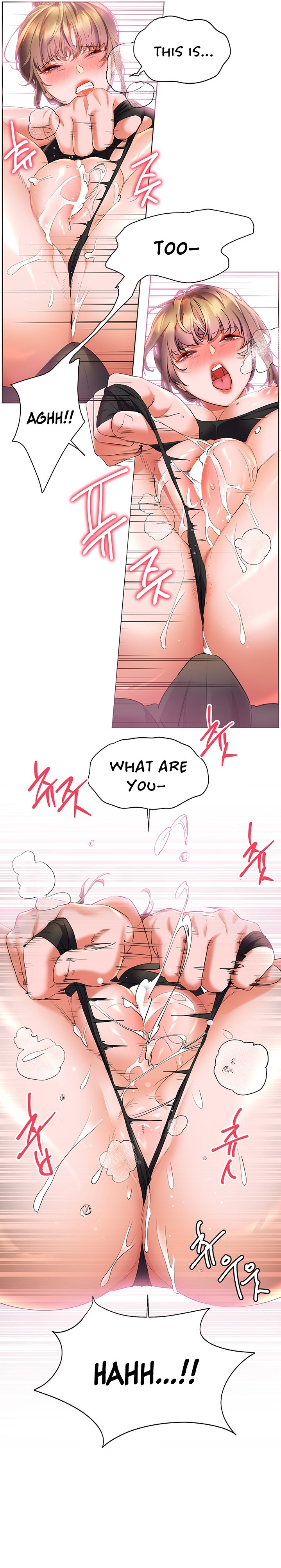 Childhood Bride - Chapter 21 [photo 13] - MangaPorn