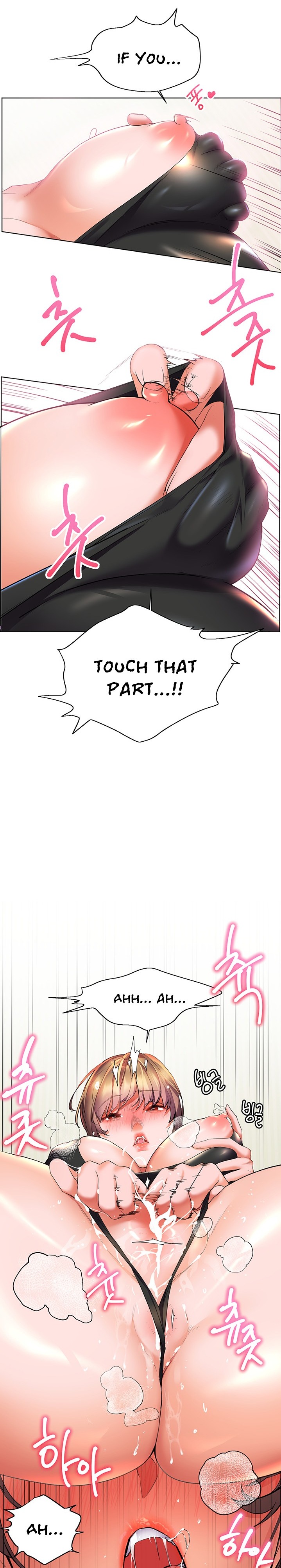 Childhood Bride - Chapter 21 [photo 14] - MangaPorn