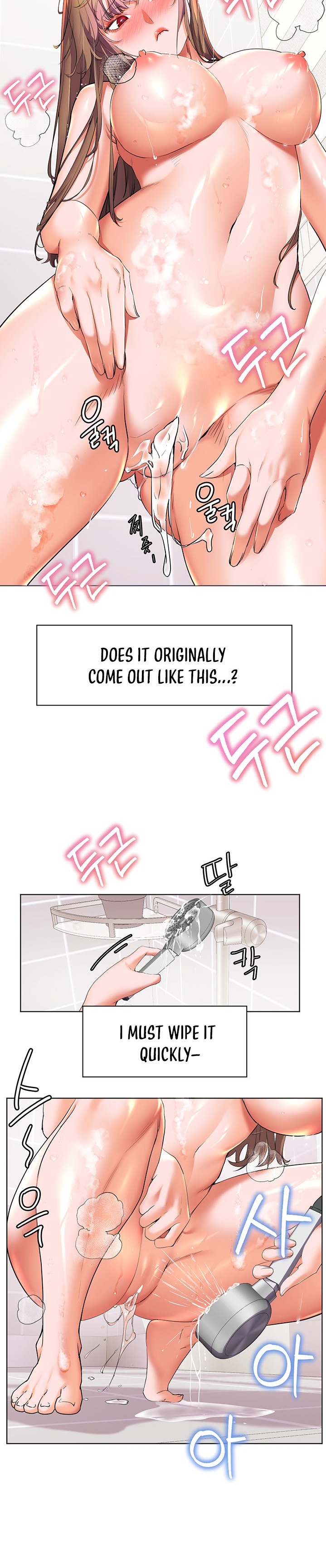 Childhood Bride - Chapter 21 [photo 5] - MangaPorn