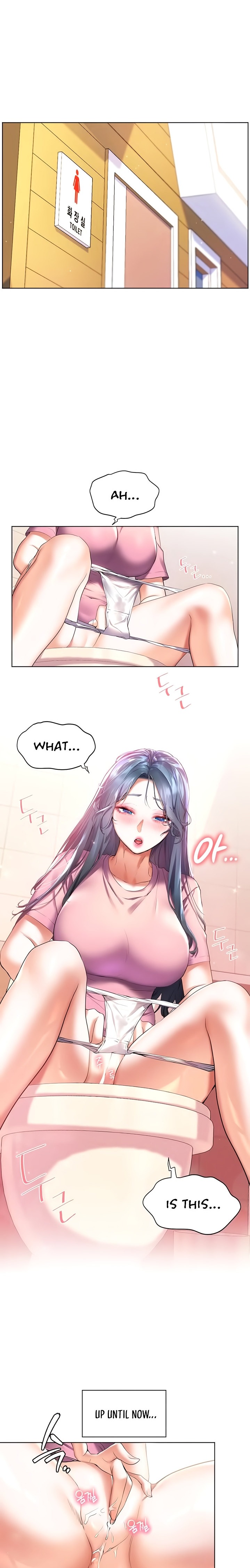 Childhood Bride - Chapter 24 [photo 23] - MangaPorn