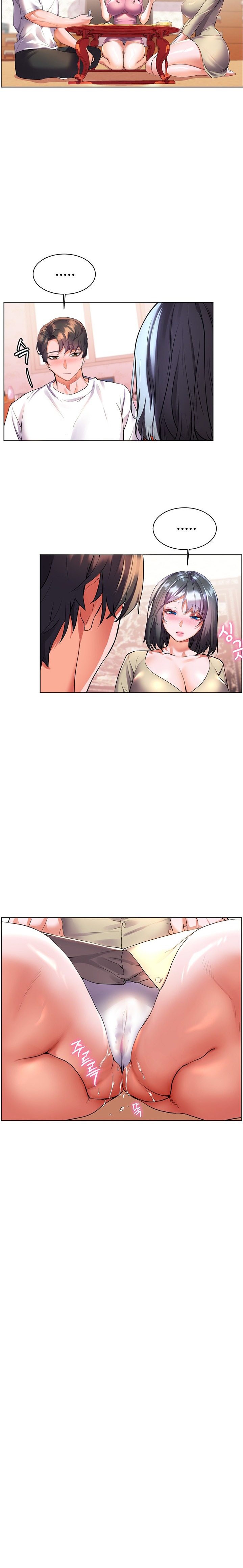 Childhood Bride - Chapter 26 [photo 20] - MangaPorn