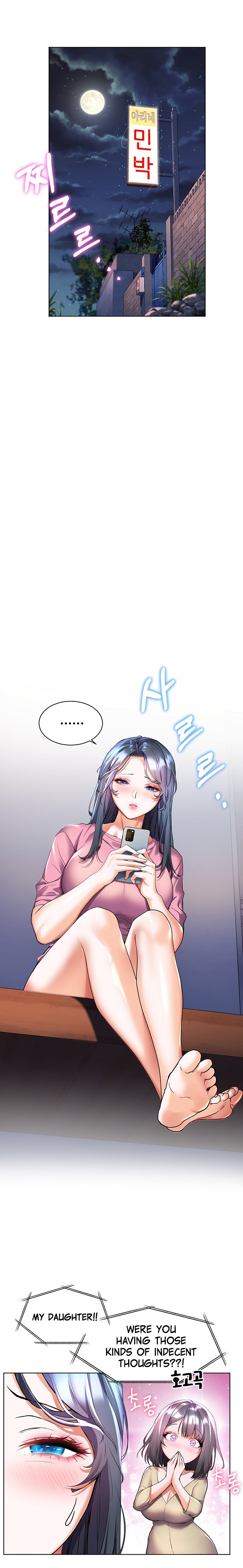 Childhood Bride - Chapter 26 [photo 21] - MangaPorn