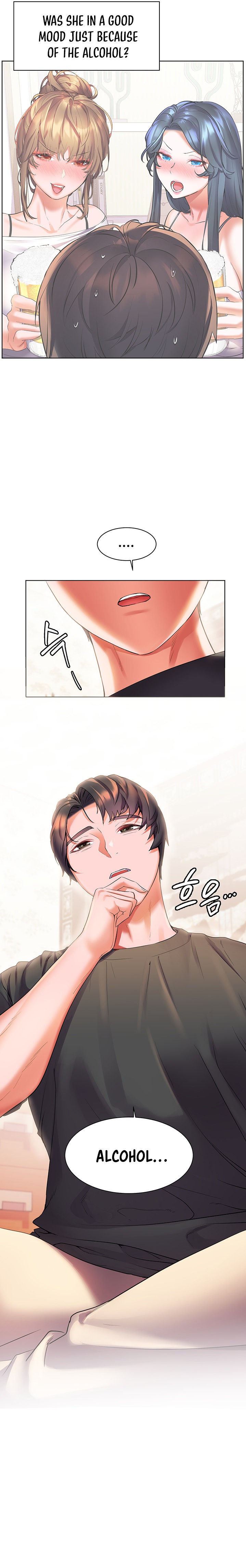 Childhood Bride - Chapter 27 [photo 25] - MangaPorn