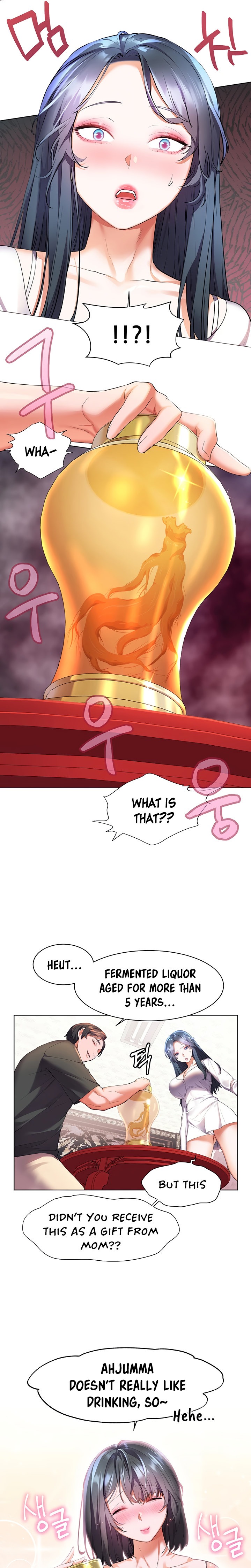 Childhood Bride - Chapter 28 [photo 16] - MangaPorn