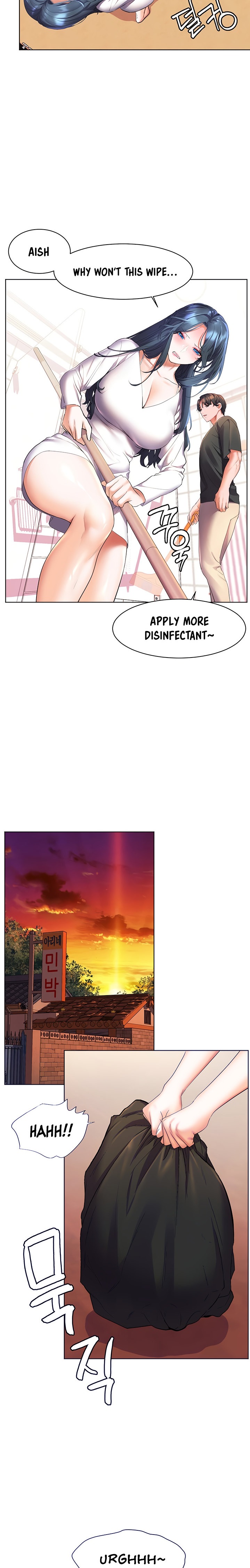 Childhood Bride - Chapter 28 [photo 2] - MangaPorn