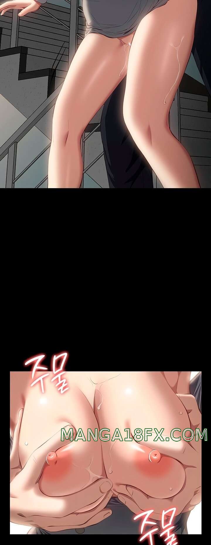 Resume Raw - Chapter 57 [photo 17] - MangaPorn