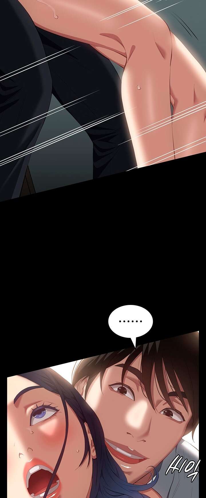 Resume Raw - Chapter 57 [photo 26] - MangaPorn