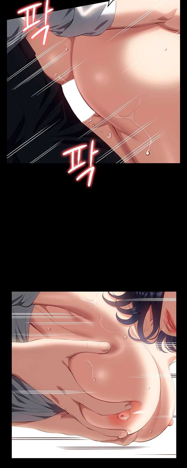 Resume Raw - Chapter 57 [photo 38] - MangaPorn