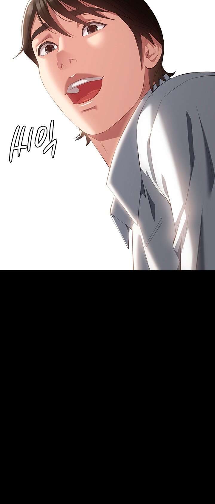 Resume Raw - Chapter 57 [photo 46] - MangaPorn