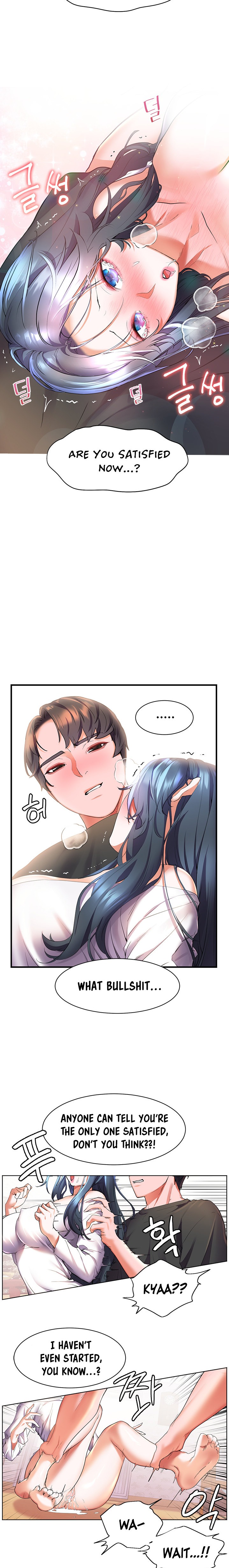 Childhood Bride - Chapter 29 [photo 26] - MangaPorn